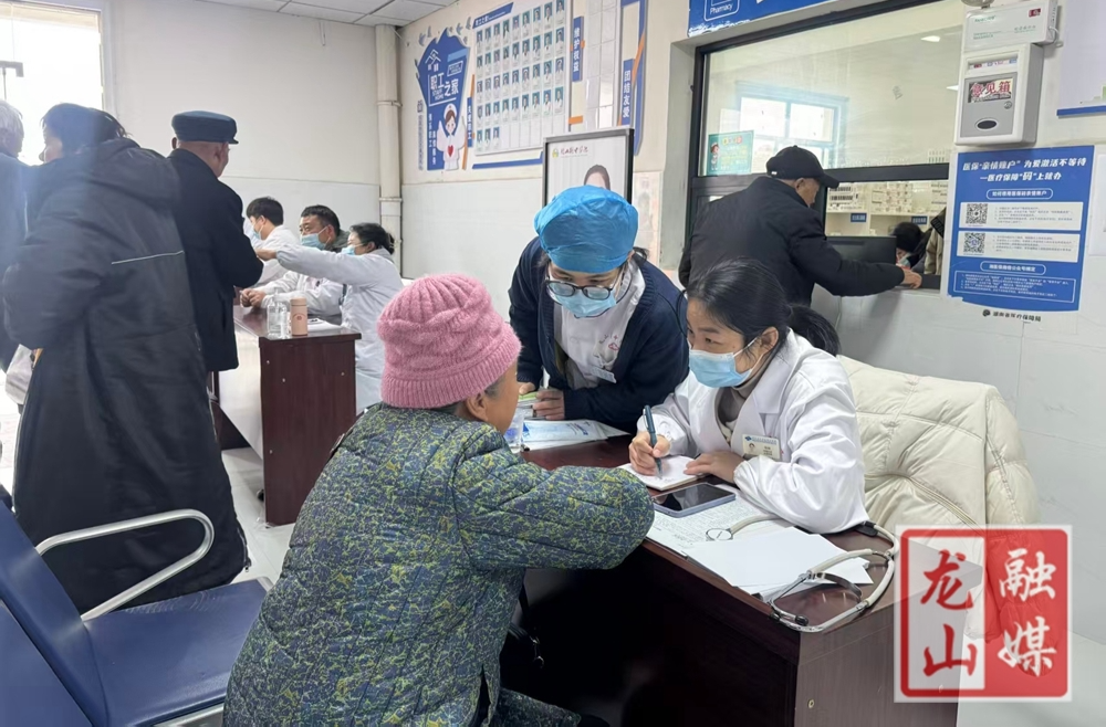 武陵山中，那束照亮健康的光
