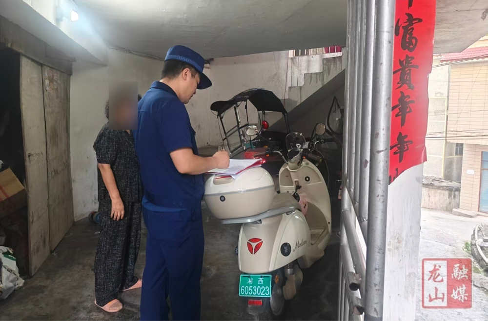 龙山：纵深推进“两电”整治  密织消防安全防护网
