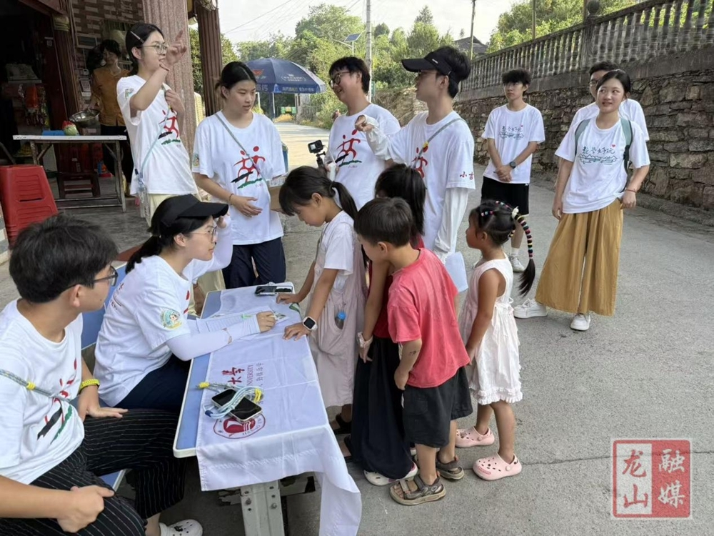 青春志愿践初心  助力和美乡村建设