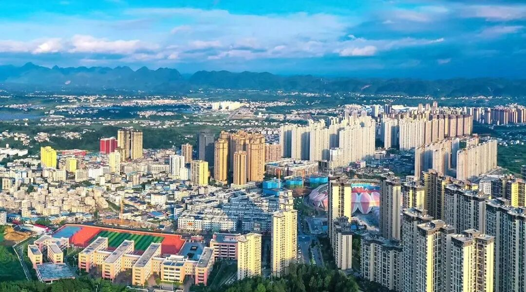 喜迎党代会  奋进新征程丨锚定蓝图启新程 笃行实干兴龙山