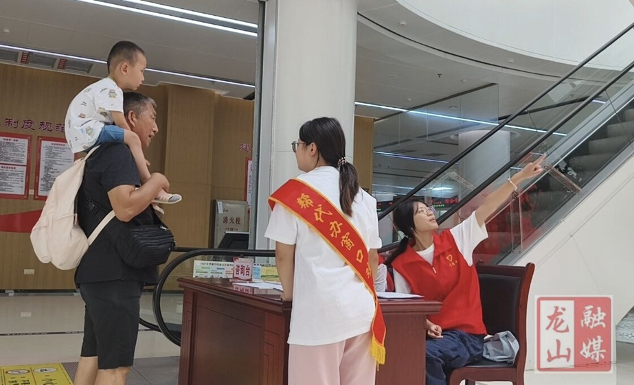 团县委开展2026年大学生暑期系列实践活动