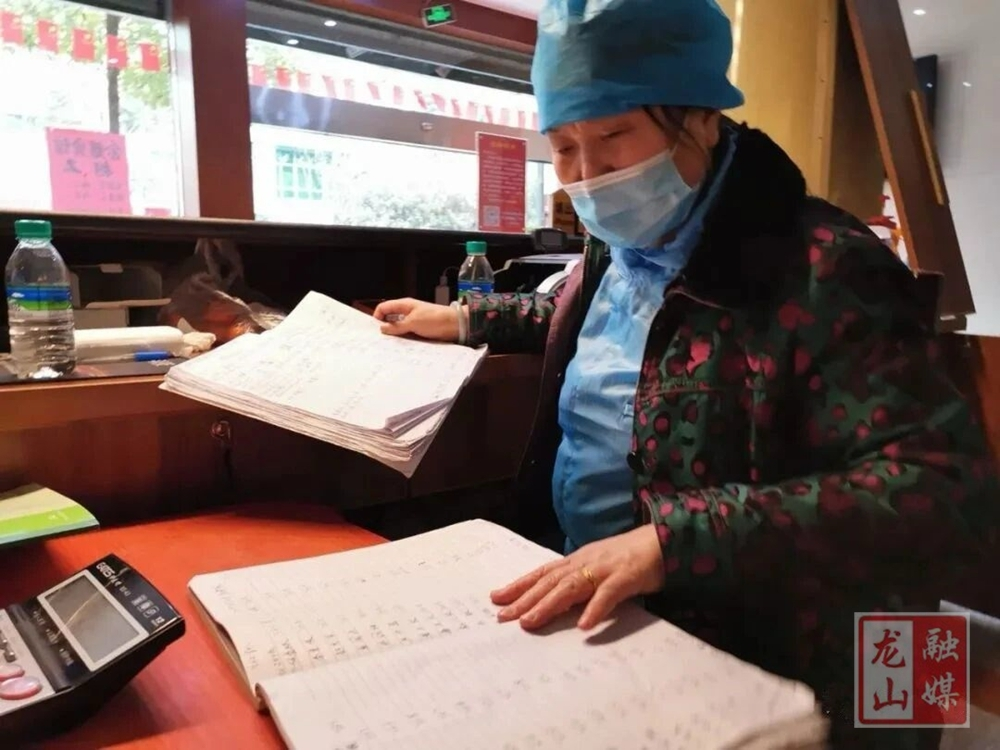 大山深处的“好大姐” ——记第八届湘西州道德模范向玉娥
