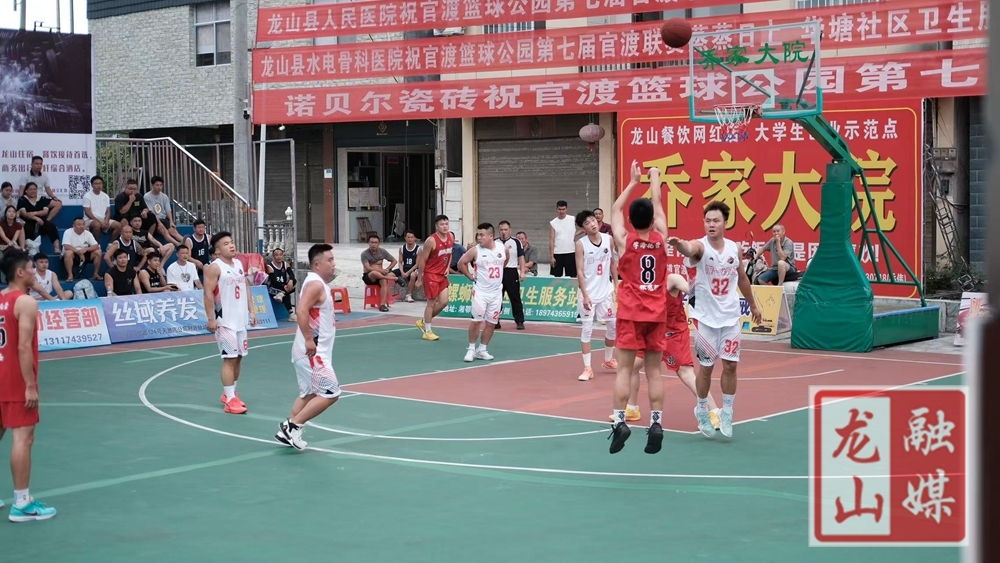 华塘街道第七届“九天瑞峰杯”官渡篮球联赛巅峰对决精彩上演