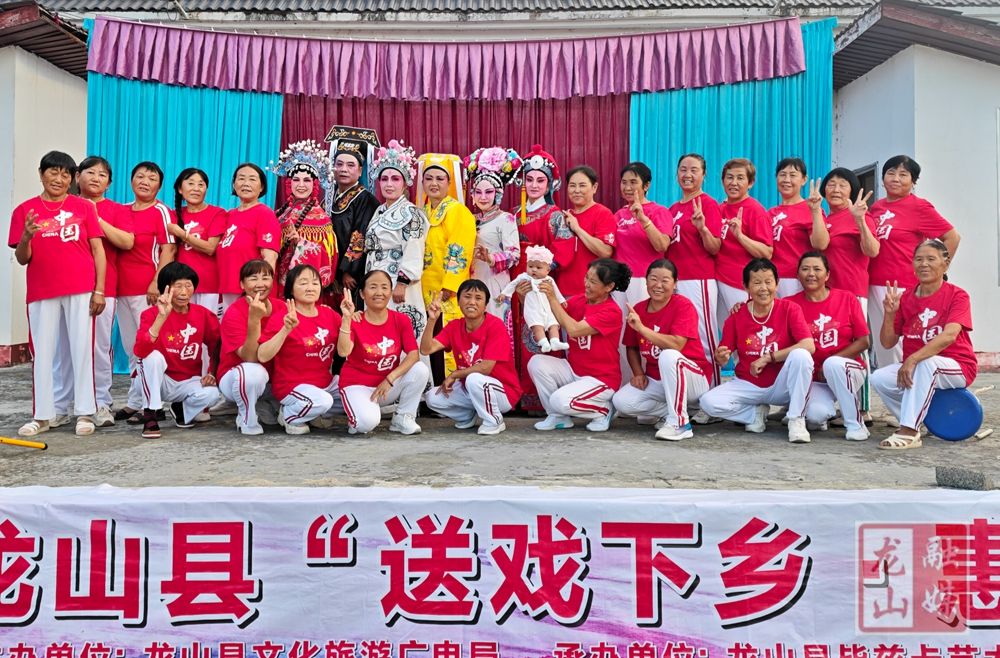 送戏下乡润民心 文化惠民绘就和美乡村