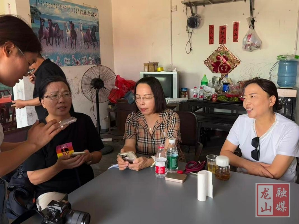 沪上三姐妹跨越千里 赴湘西龙山寻根圆梦