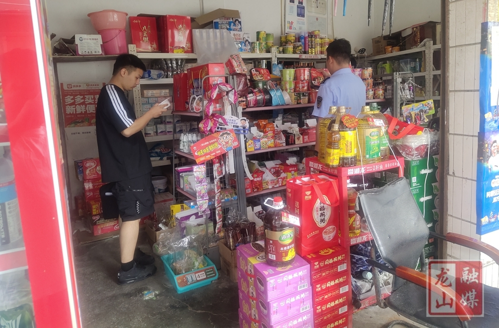 内溪乡开展校园及周边食品药品安全专项检查
