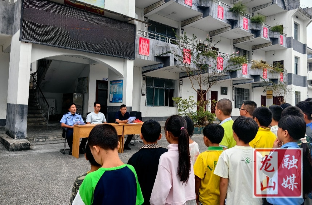 洛塔乡：撑起法治保护伞 守护乡村青少年