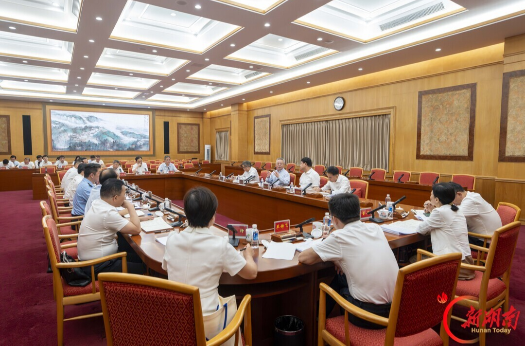 沈晓明主持召开“机器管招投标”改革专题调度会