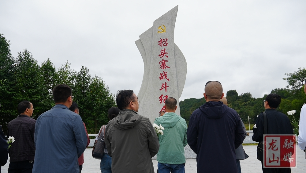 深挖红色资源 赋能农文旅融合发展——县委宣传部组织文艺工作者到召市镇开展采风创作活动