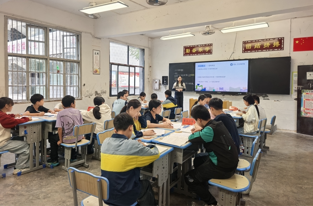 湖南省李志华数字教研工作室走进洗车河镇九年制学校开展送教送研帮扶活动
