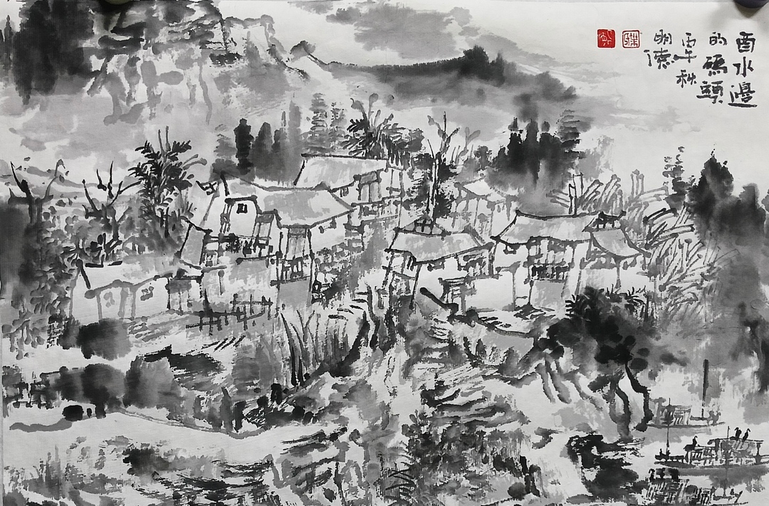 叶明德美术作品赏析（三十五）