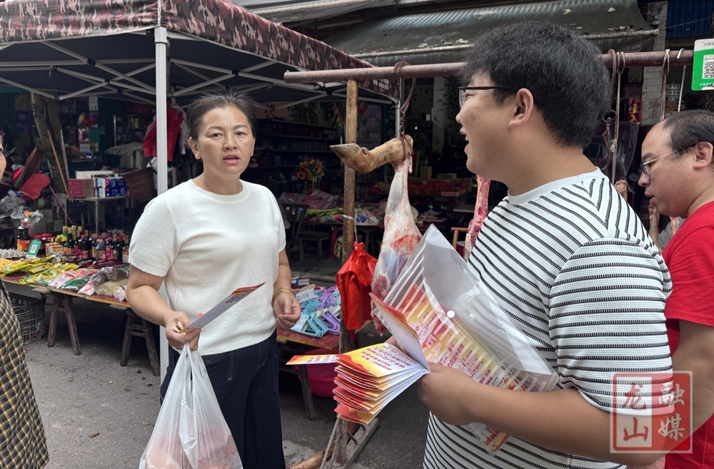 苗儿滩镇：赶集宣讲聚民心 民族团结谱新章