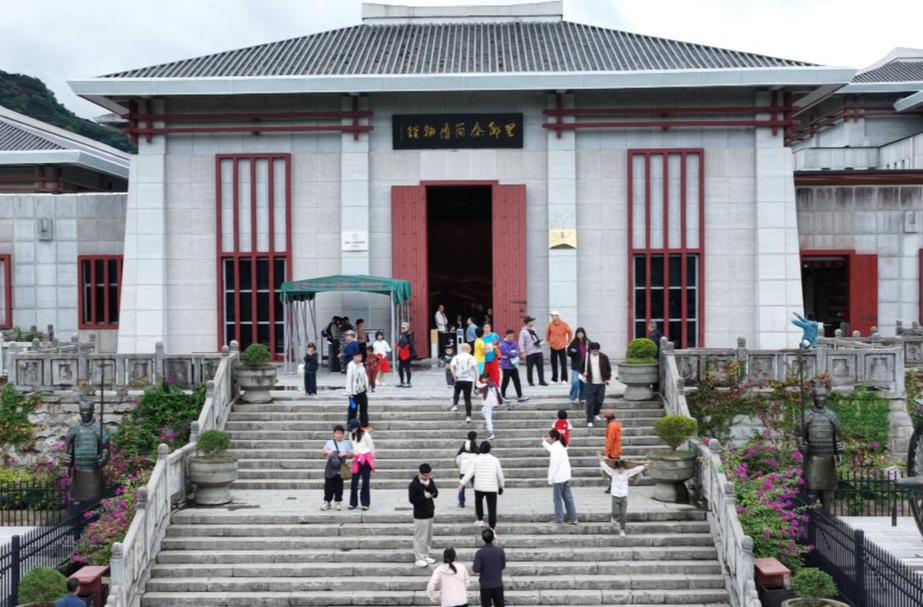 国庆假期里耶古城（秦简）博物馆文旅升温 秦简文化助力大张家界国际旅游区建设