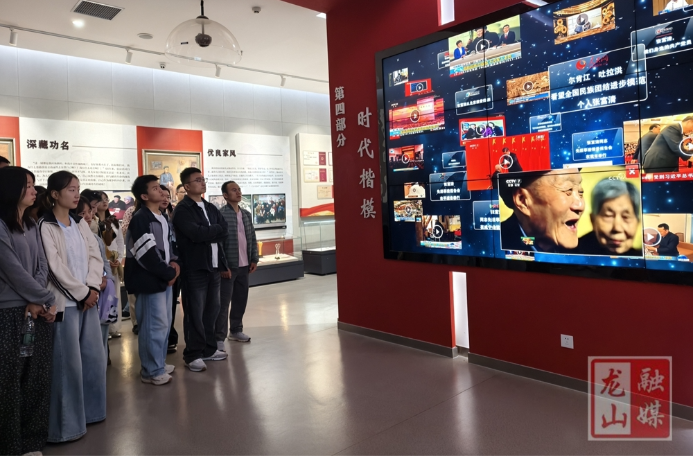 龙山县中青班开展现场教学实践活动