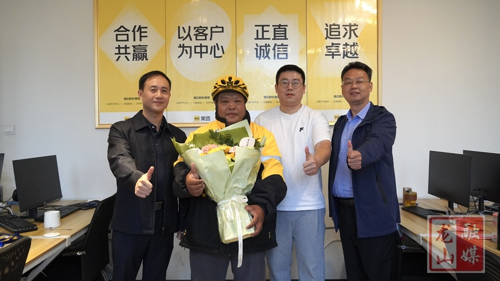 谢军看望慰问造血干细胞捐献者胡昌平