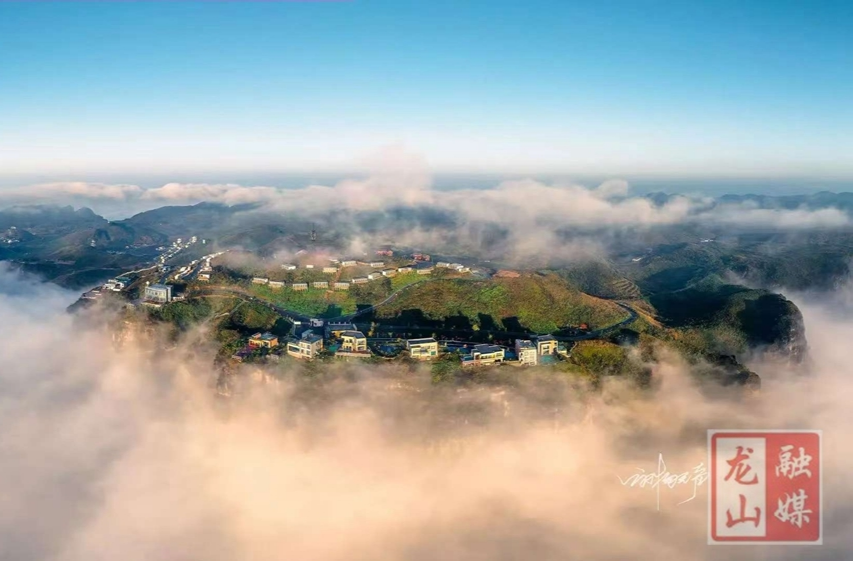 风情云海八面山