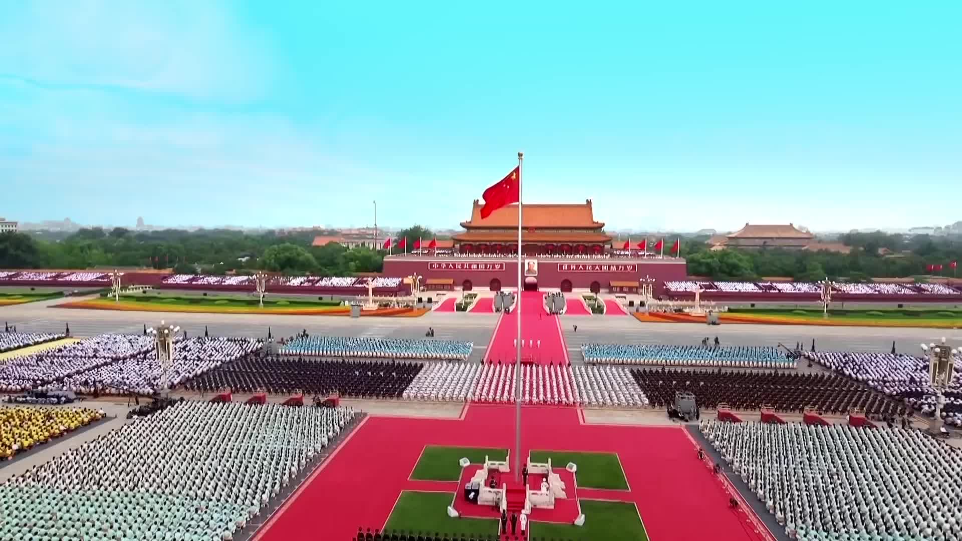 为有牺牲·韶山：遍地英雄