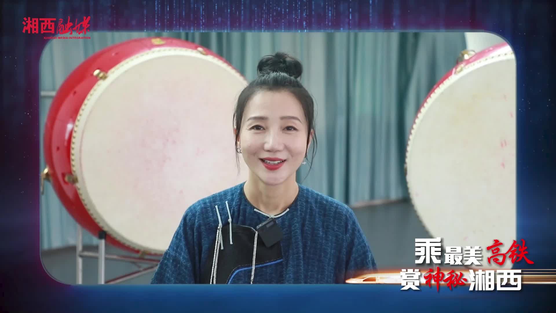 乘最美高铁 赏神秘湘西  阿朵单人定版