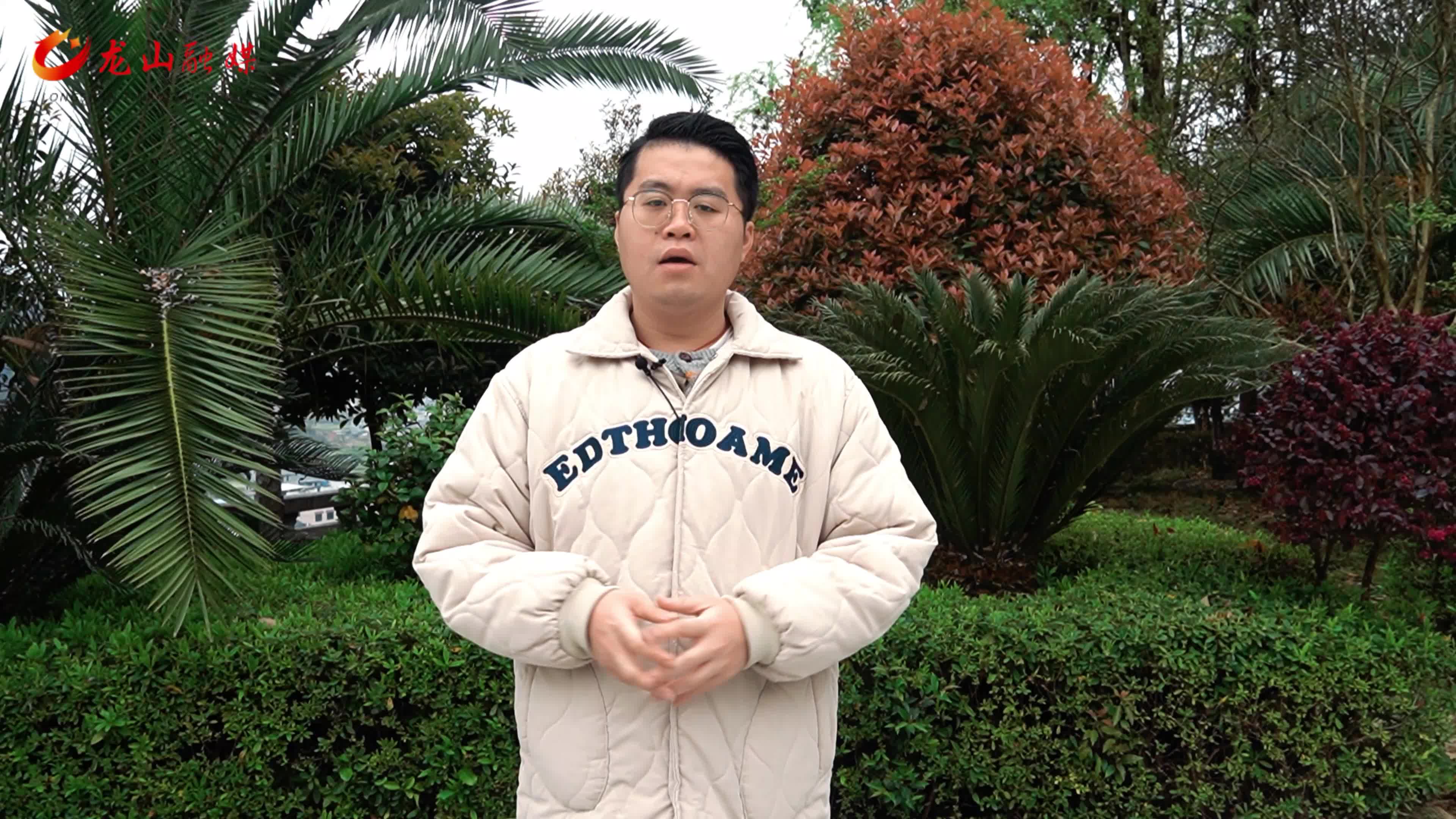 理性追思新风尚 文明祭扫同抗疫致——全县在外乡亲们的一封信