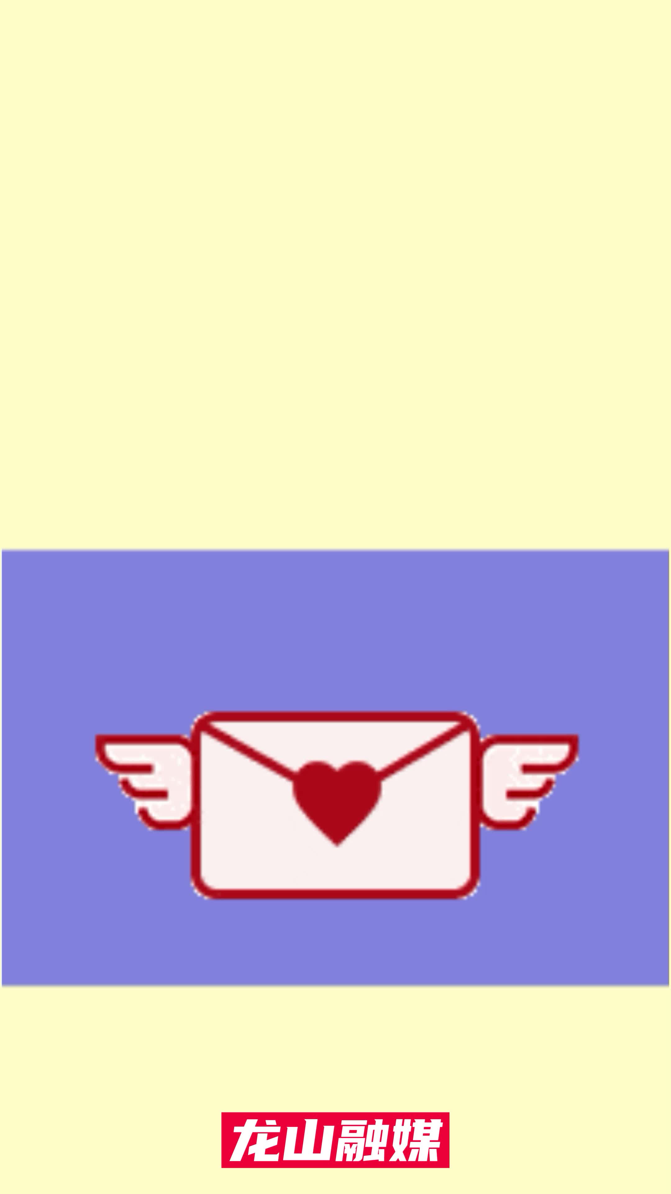 【喜迎二十大·全域文明创建在行动】争创文明城市  你我共参与——致市民朋友的一封信