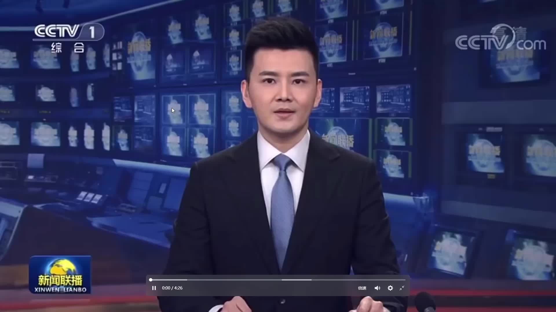 红色热土谱壮歌 三湘大地闯新路