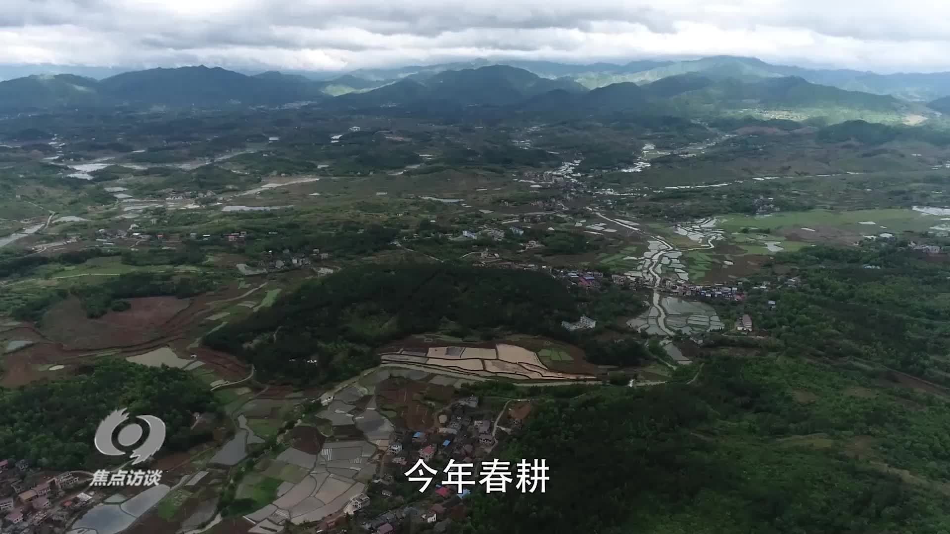 《普利桥种粮记》春耕篇【第八集】