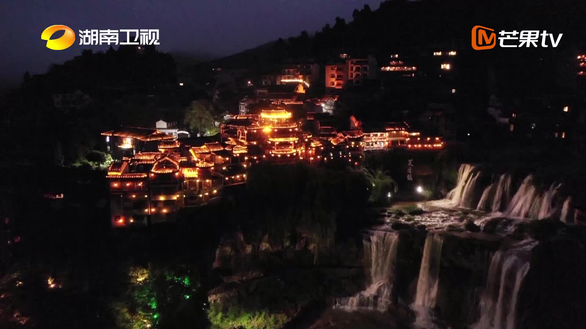 《花儿与少年 第四季》8月26日看点：收官在即！花少团成员讲述自己心愿