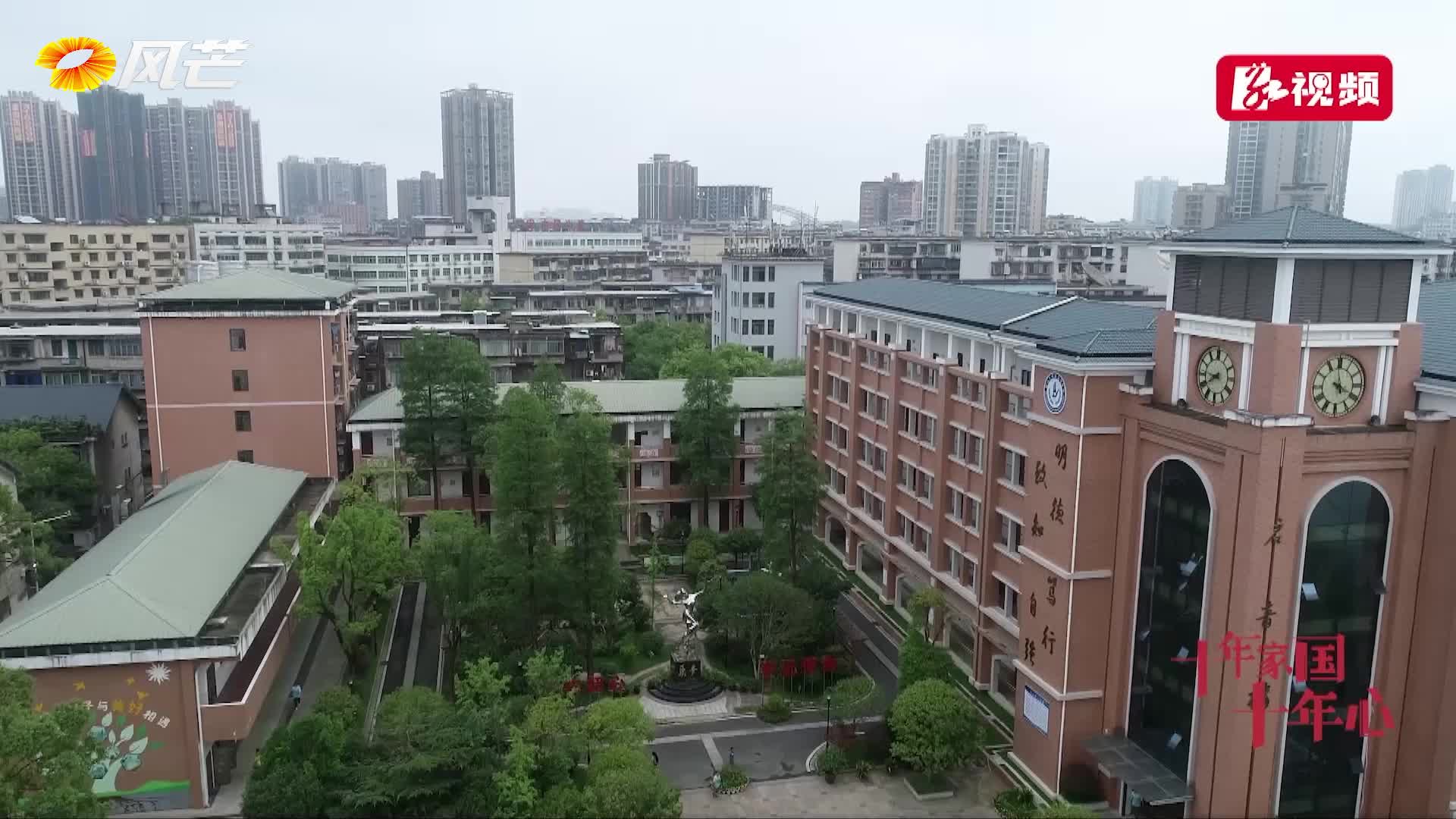 《十年家国十年心》第66集｜“无声”世界的欢歌笑语