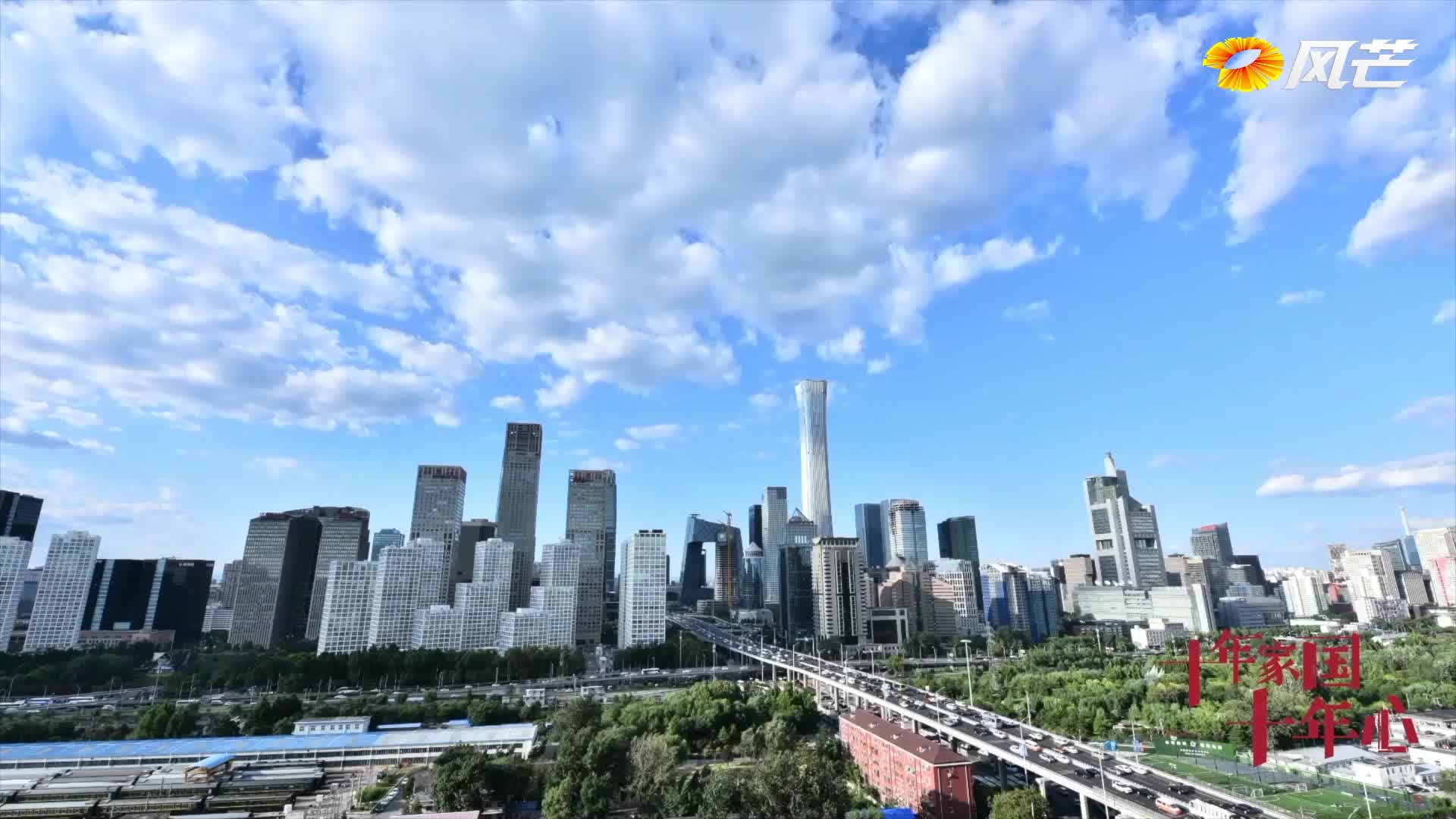 《十年家国十年心》第68集｜大自然的“录音师”