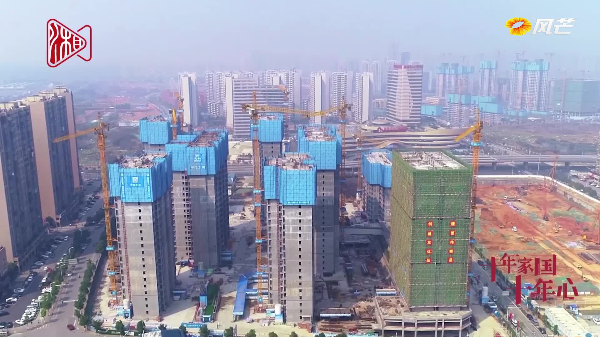 《十年家国十年心》第72集｜95后“小砌匠”到大国工匠