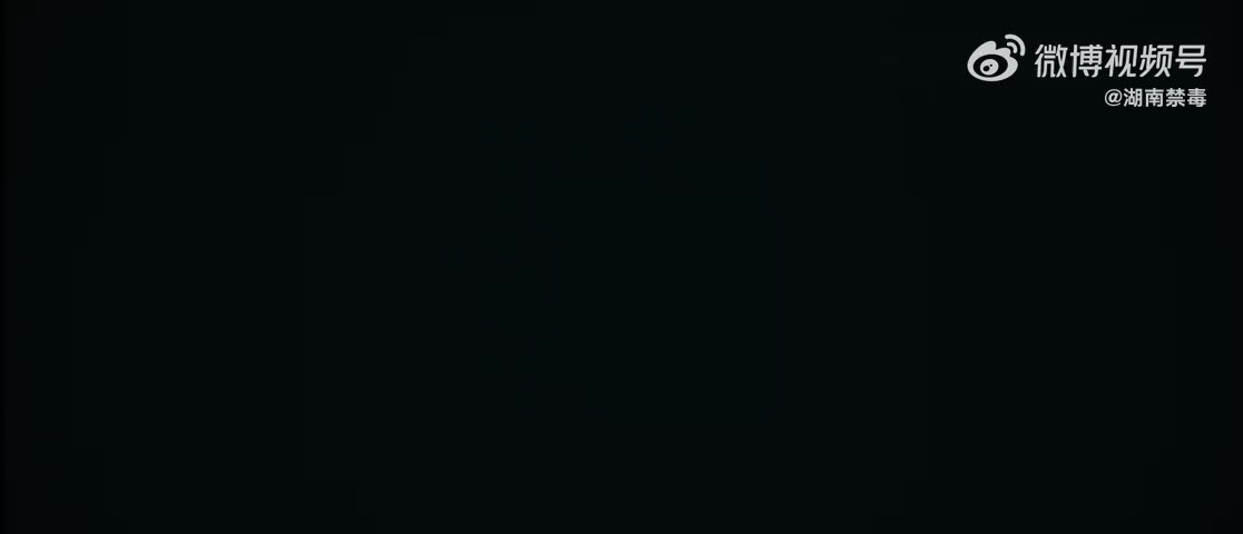 #世界艾滋病日# #对毒品说不# 预防艾滋 拒绝毒品 珍爱生命 （长沙市疾病预防控制中心出品）@湖南禁毒