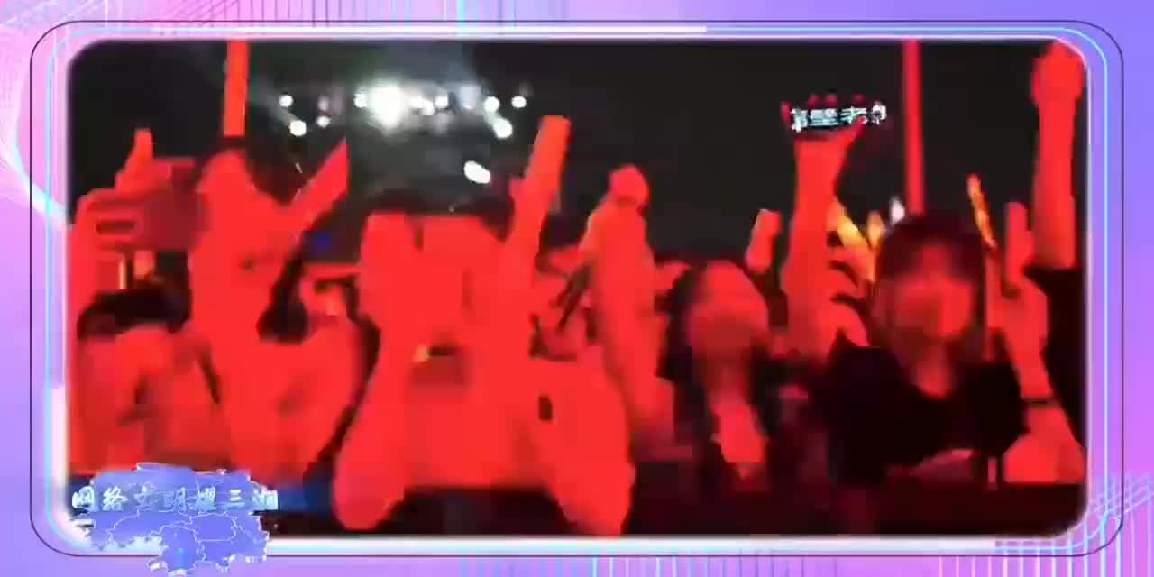 网络文明耀三湘！湖南省第十一届网络文化节亮点纷呈