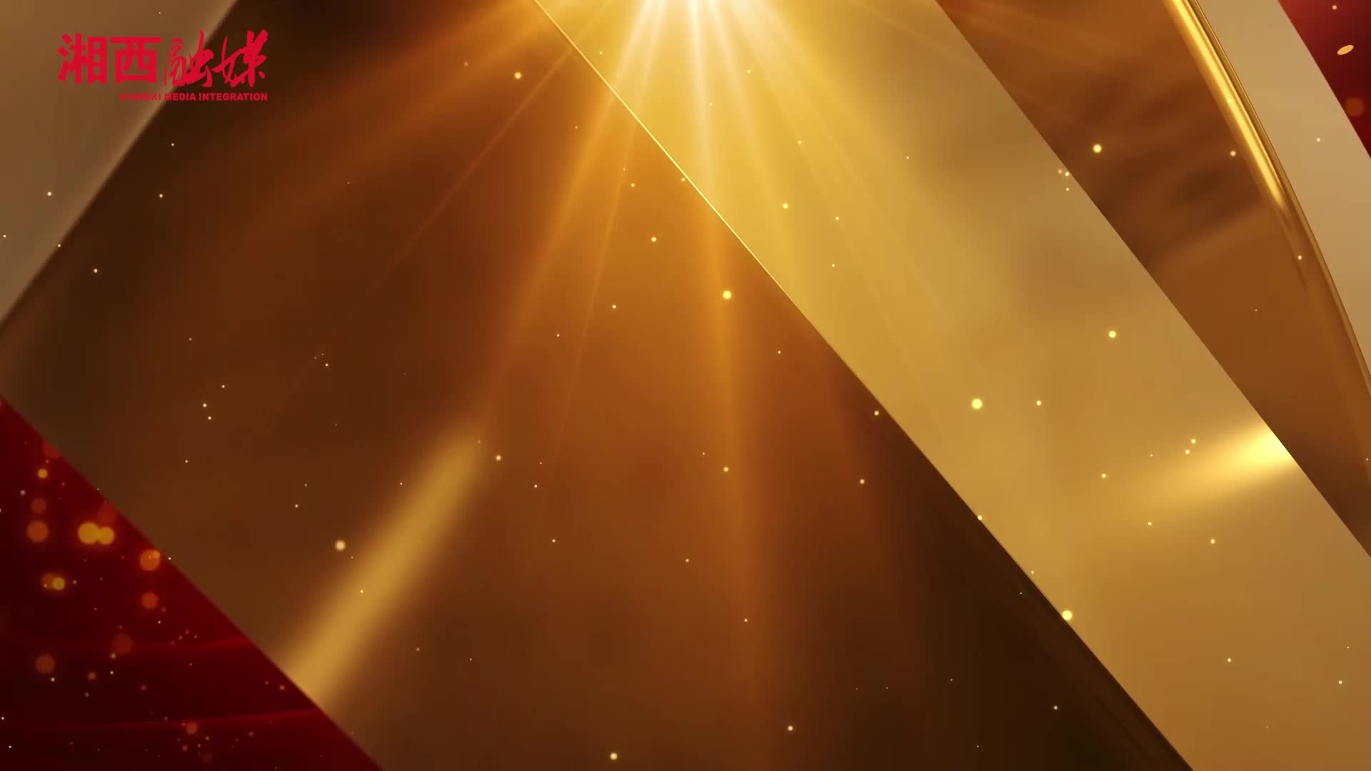 理润湘西|首倡地的答卷——真理之光照亮振兴之路