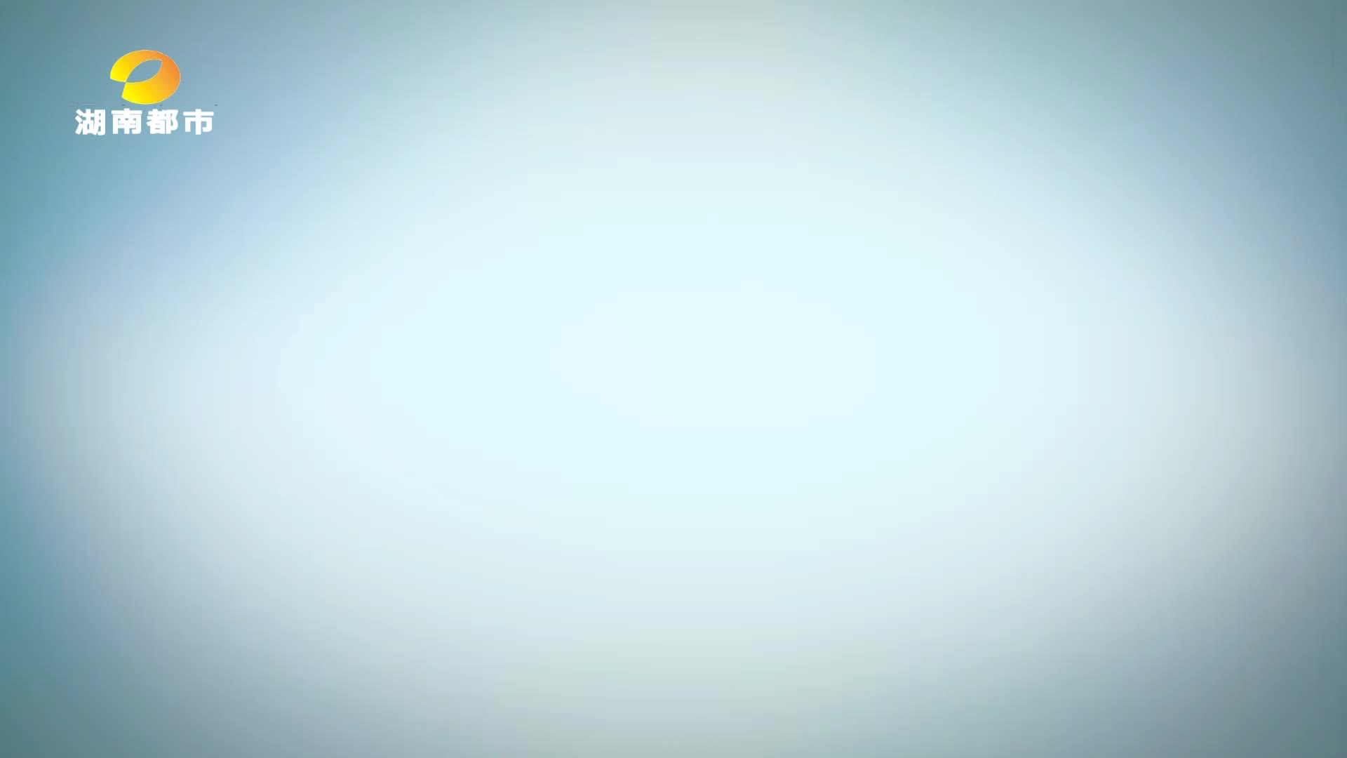 守住钱袋子第一期  充电桩