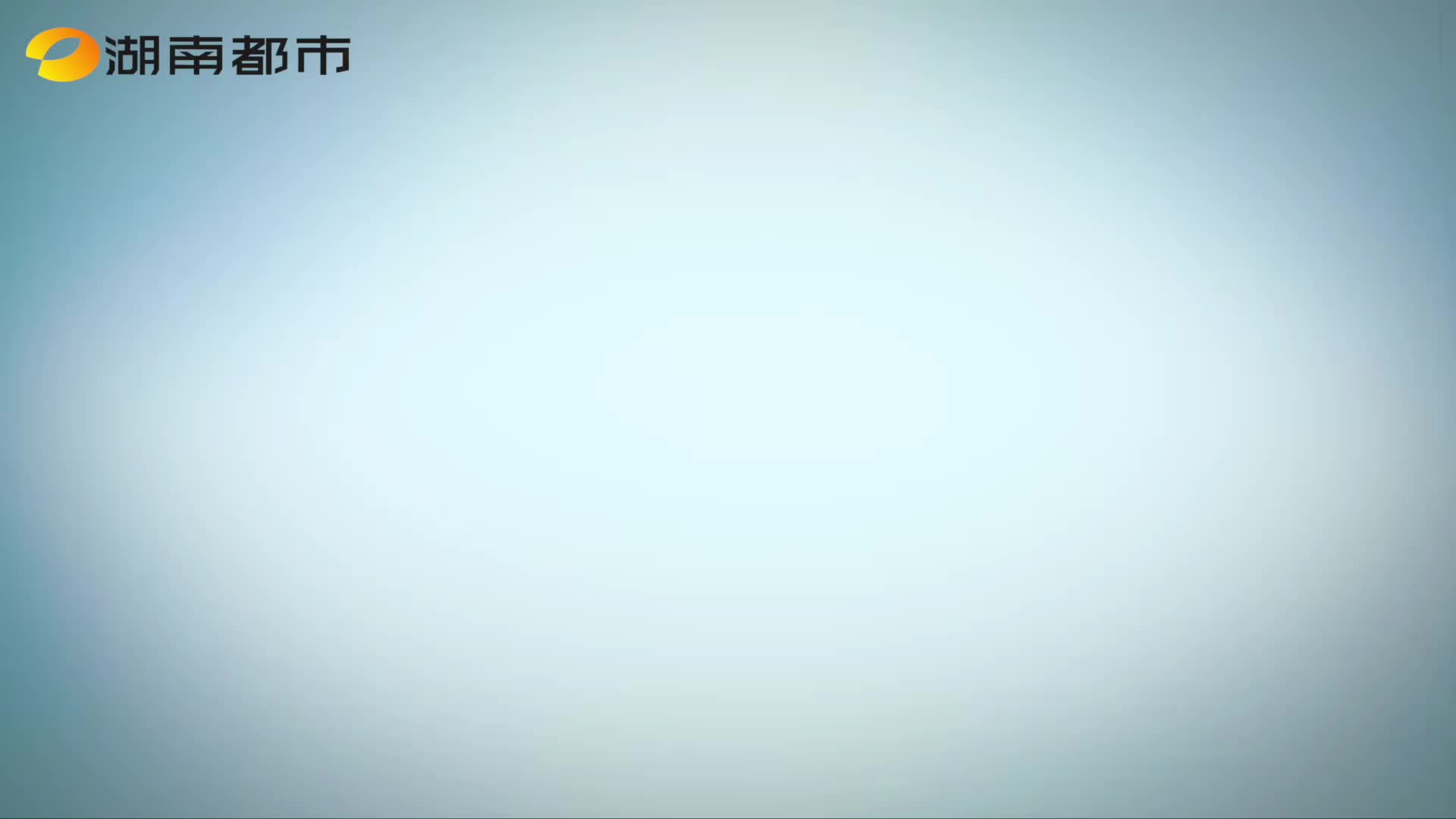 守住钱袋子第二期 养老公寓