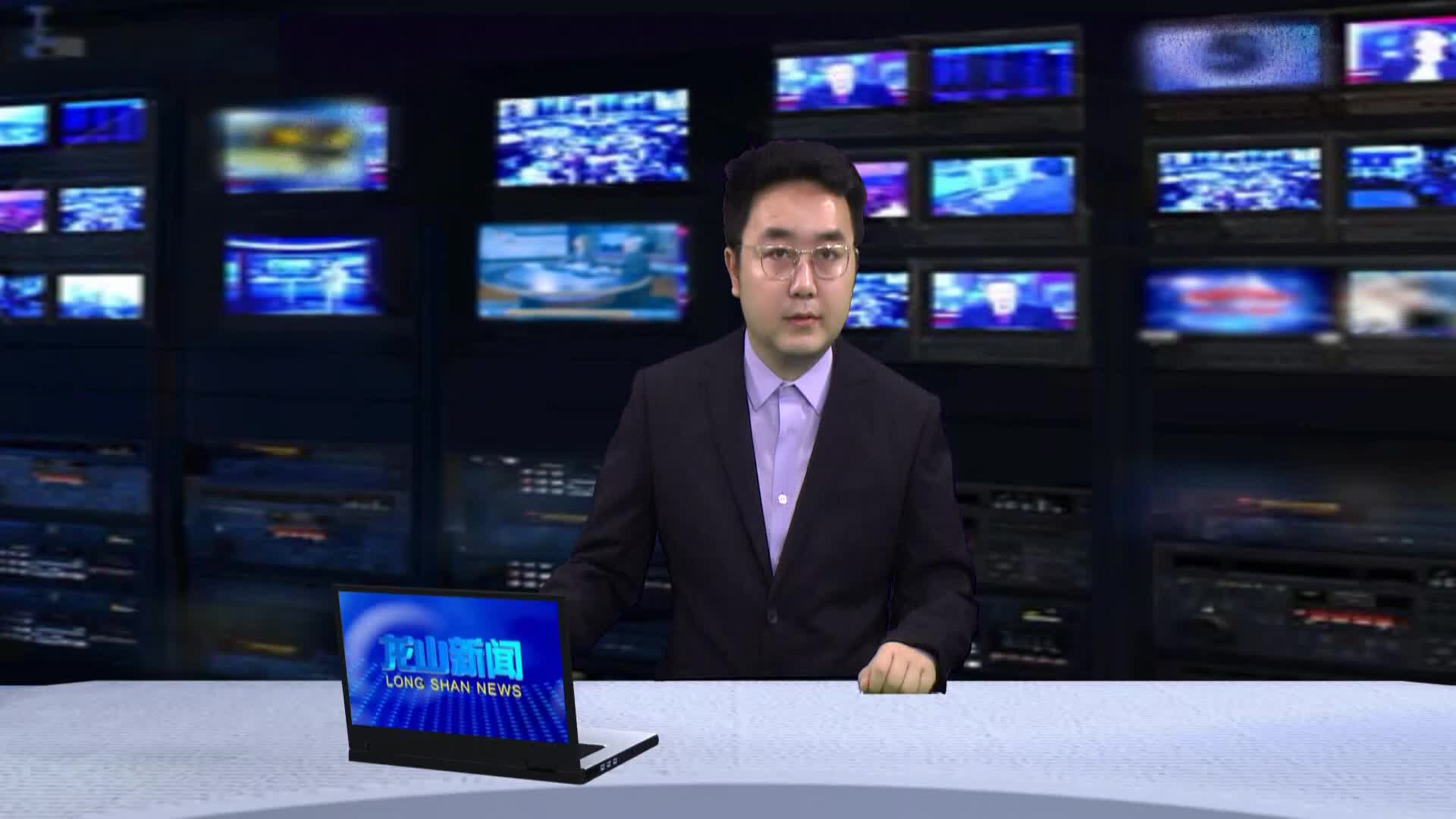 【龙山新闻】湘鄂两省三县酉水河第三次联巡暨“河长制+政协民主监督”第一次联席会议召开