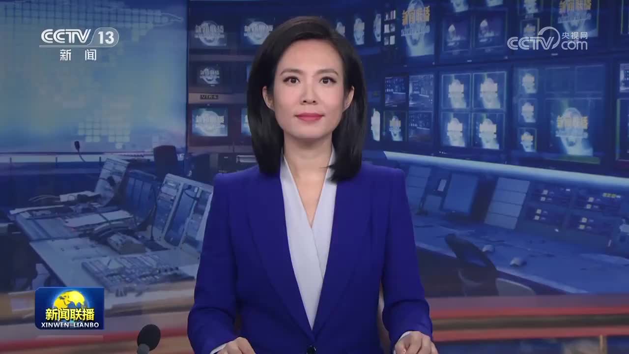 【以中国式现代化全面推进中华民族伟大复兴——习近平总书记今年以来治国理政纪实】锚定中心任务 引领壮阔新征程