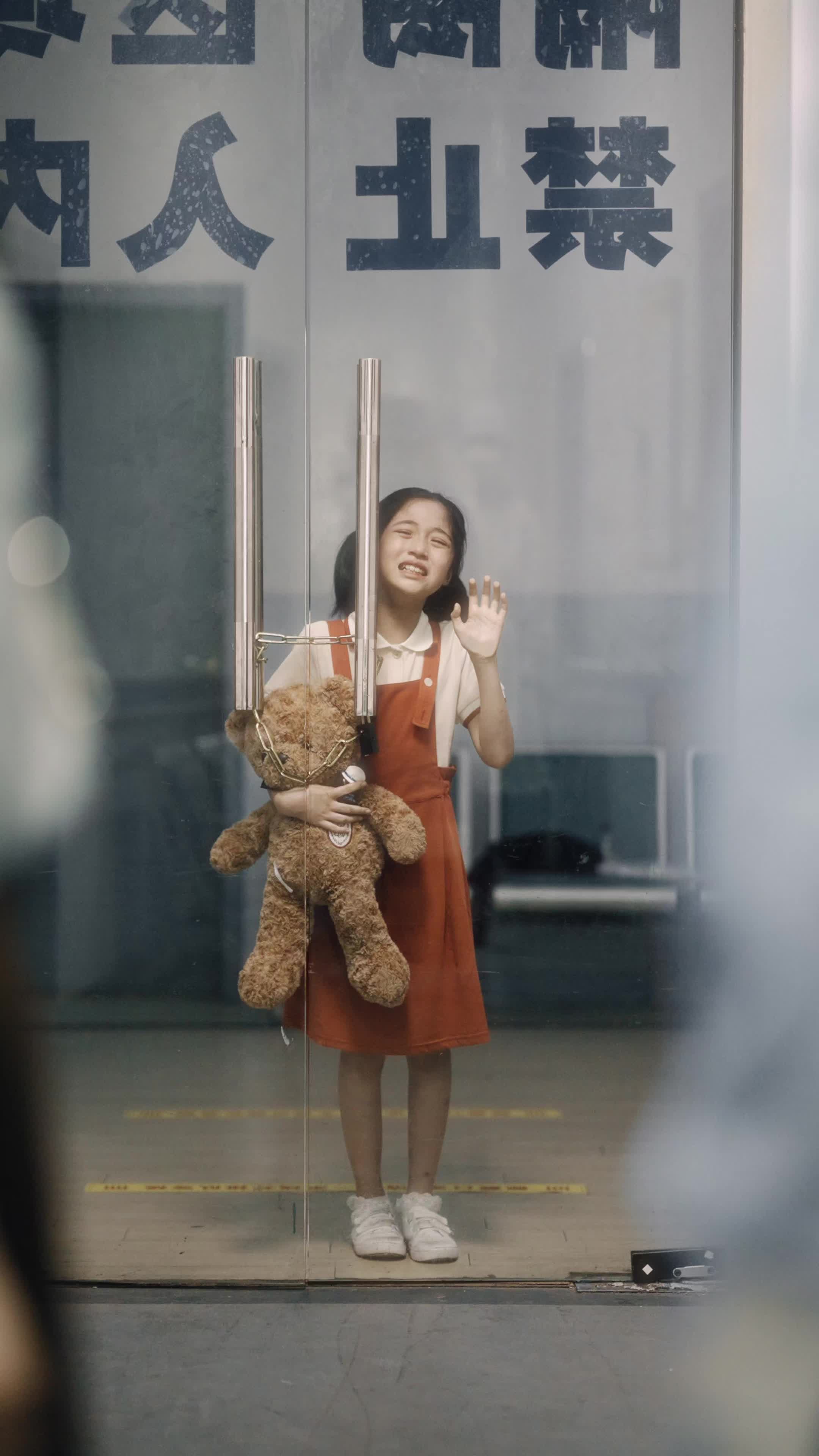 仁心  第十六集