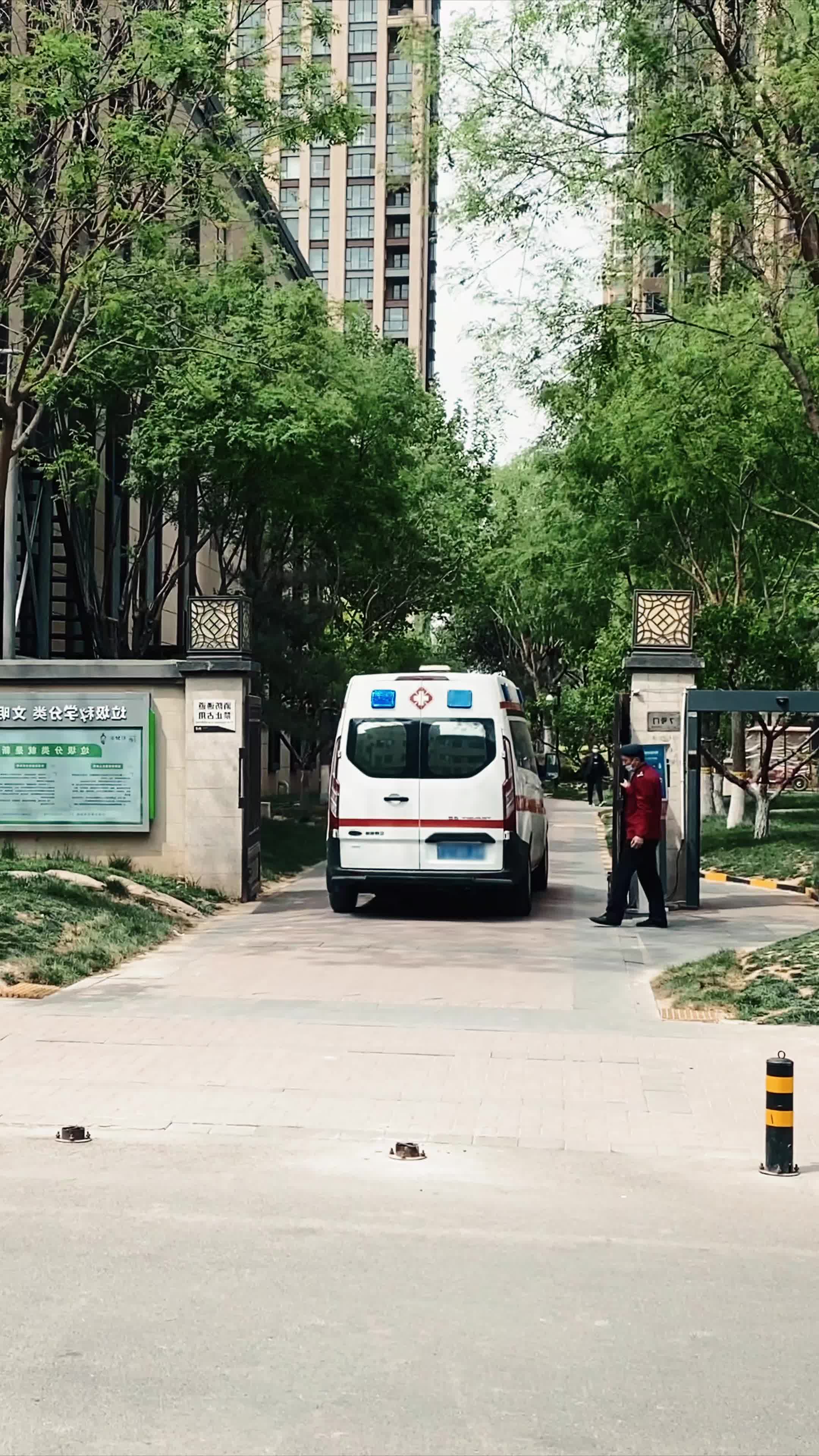 仁心  第十九集