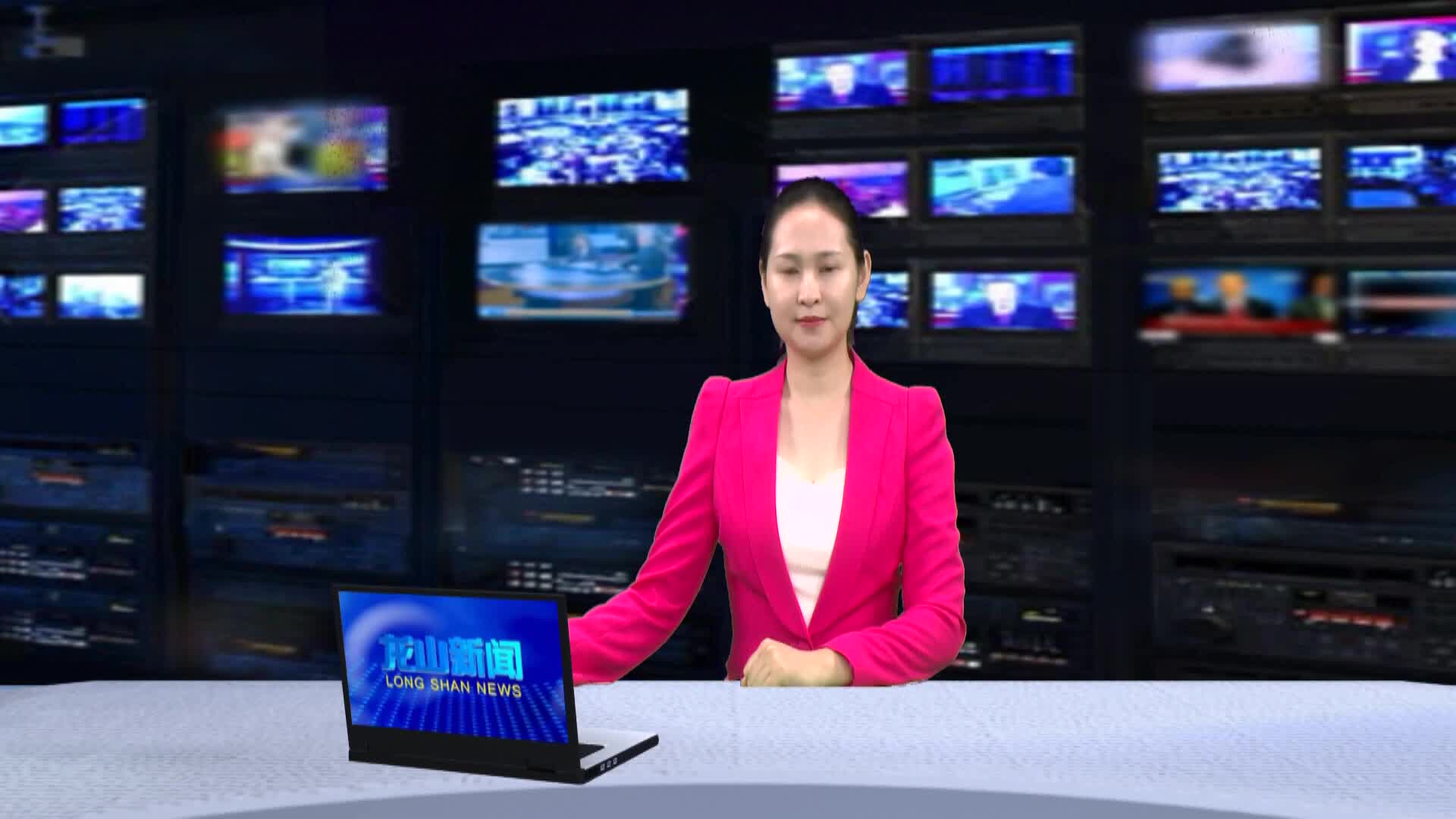 【龙山新闻】全县公共机构节约能源资源工作推进会召开