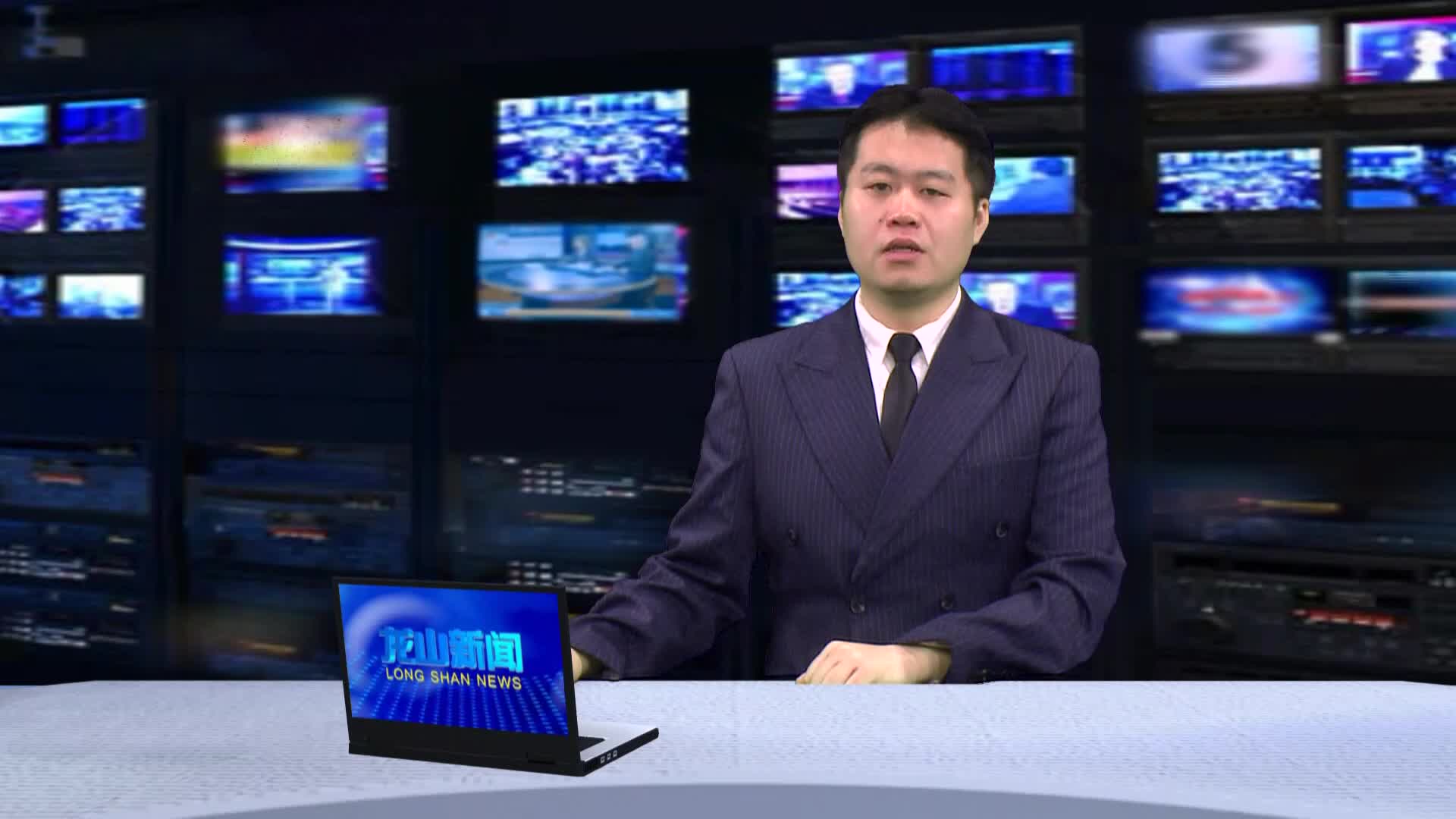 【龙山新闻】 55名学生自制“国旗”庆国庆