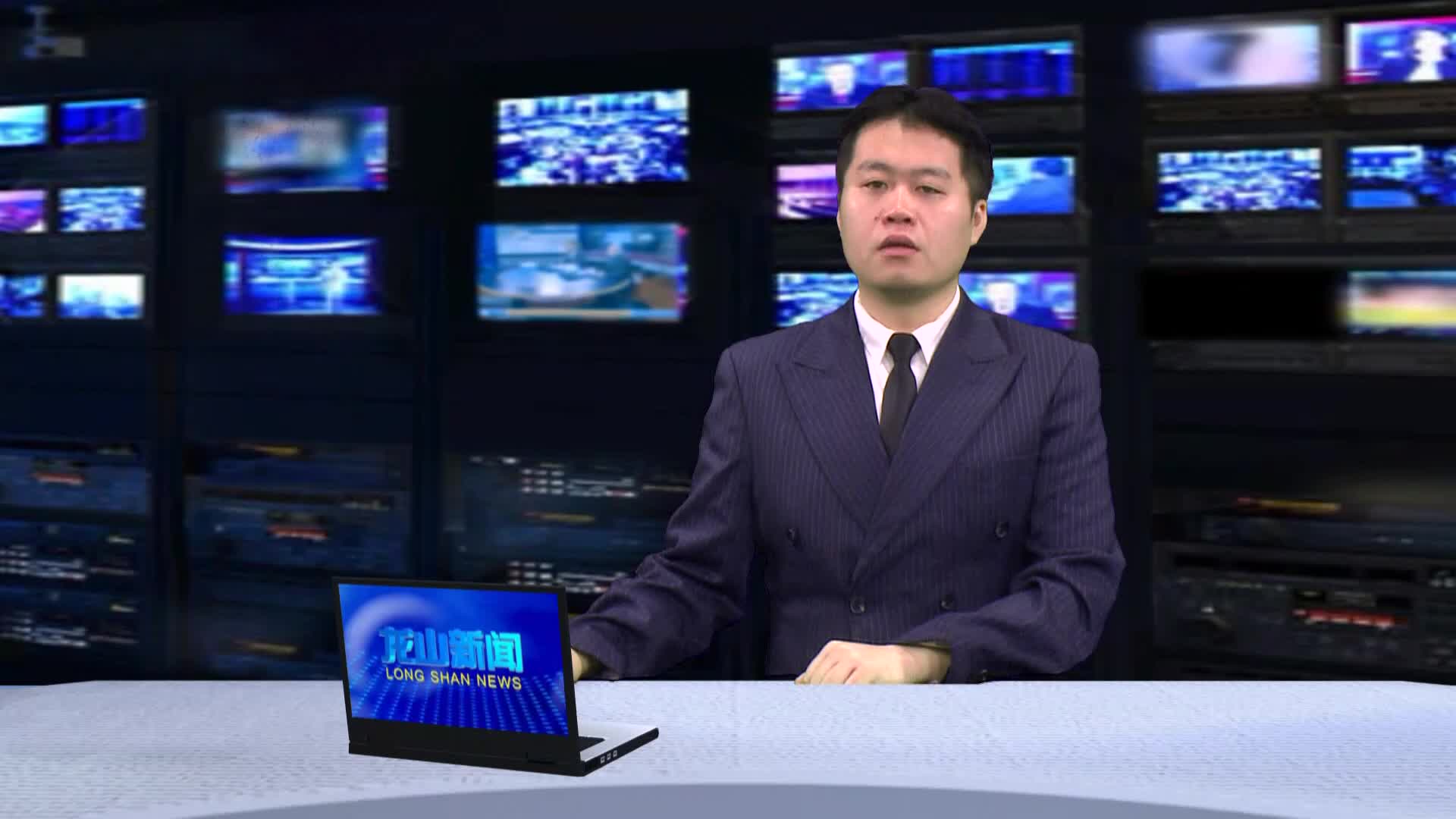 【龙山新闻】 青年干部共唱《我和我的祖国》