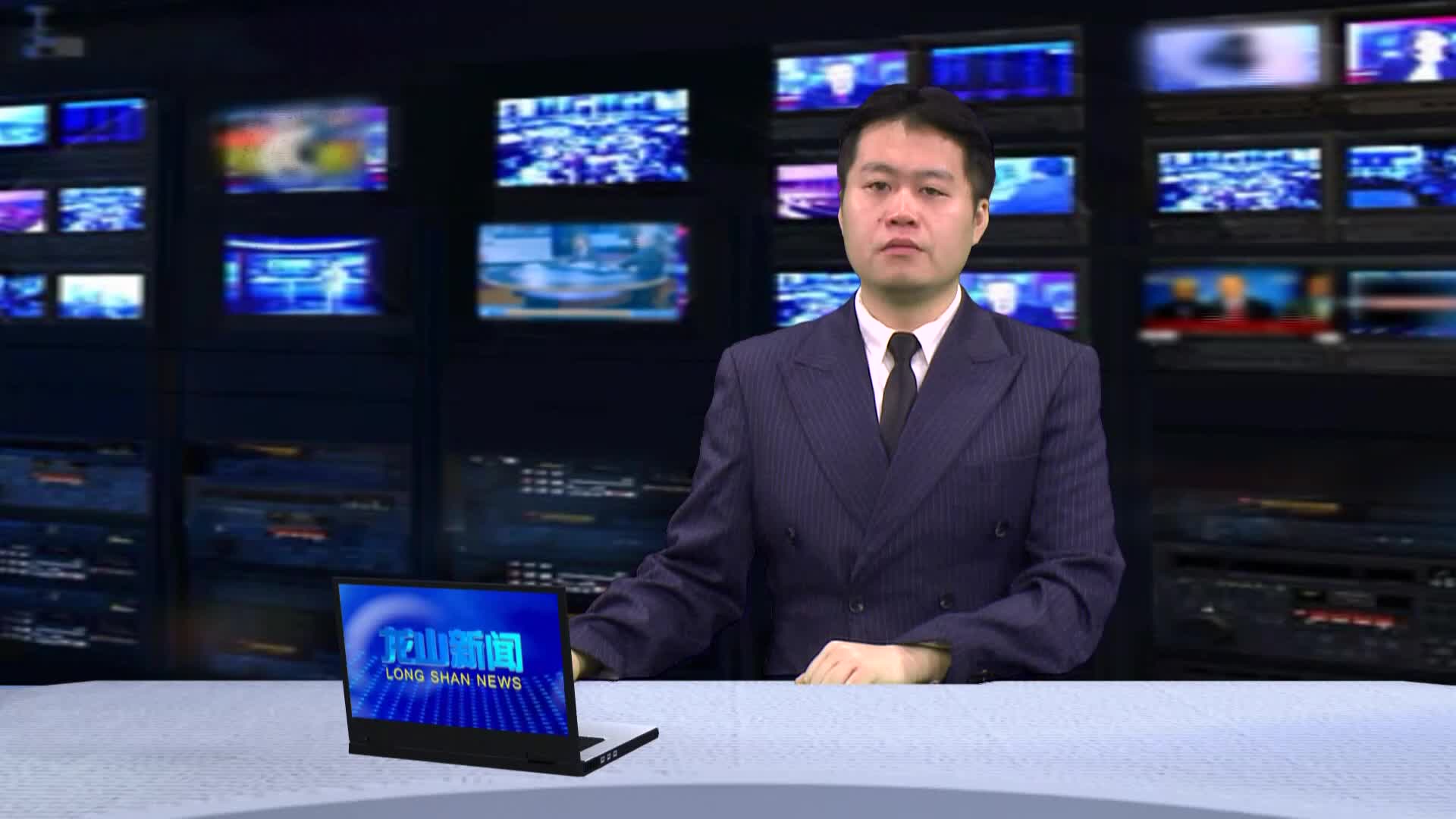 【龙山新闻】县公安局举行庆国庆升旗仪式