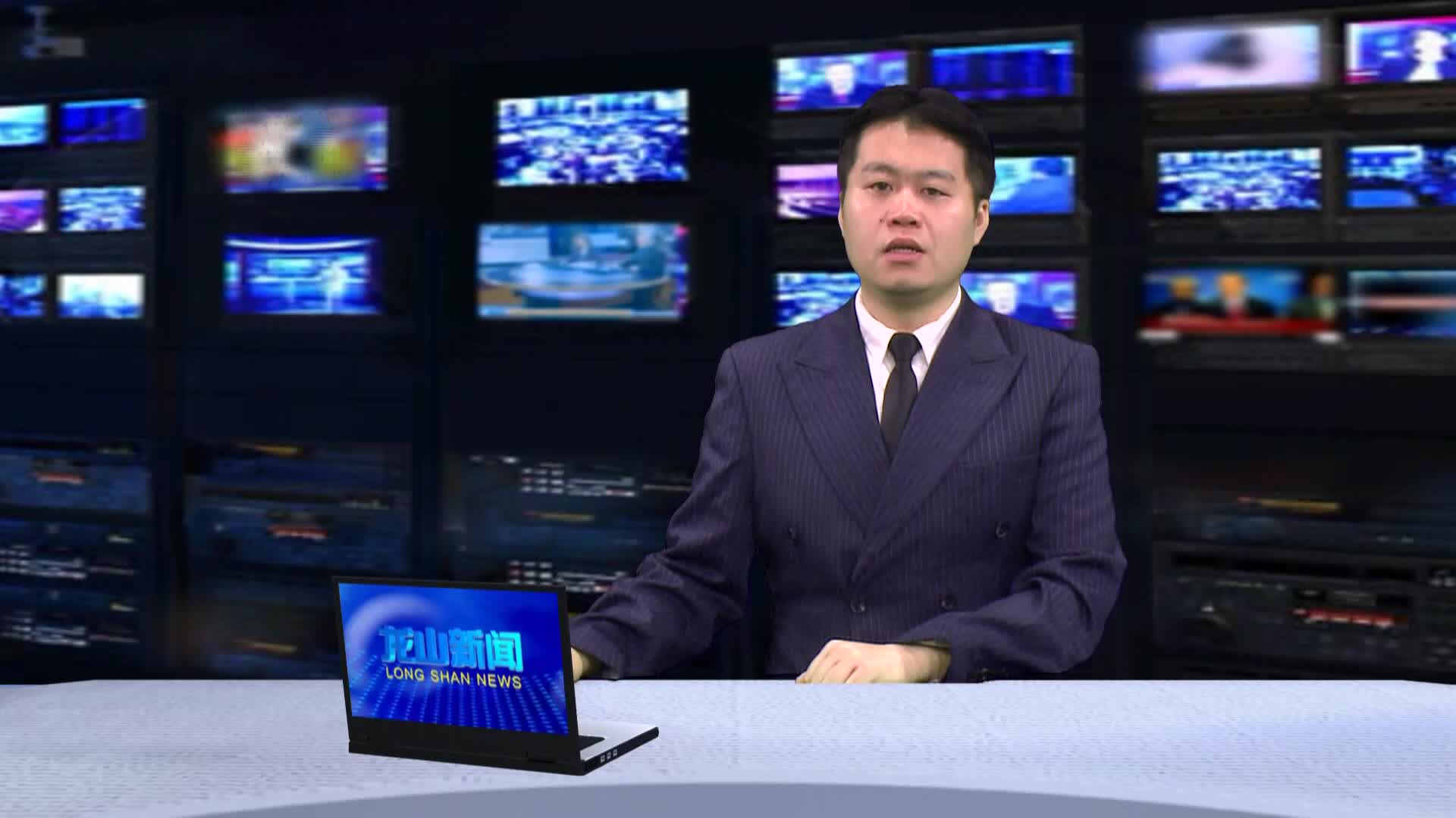 【龙山新闻】县委办关工委开展爱心助学活动