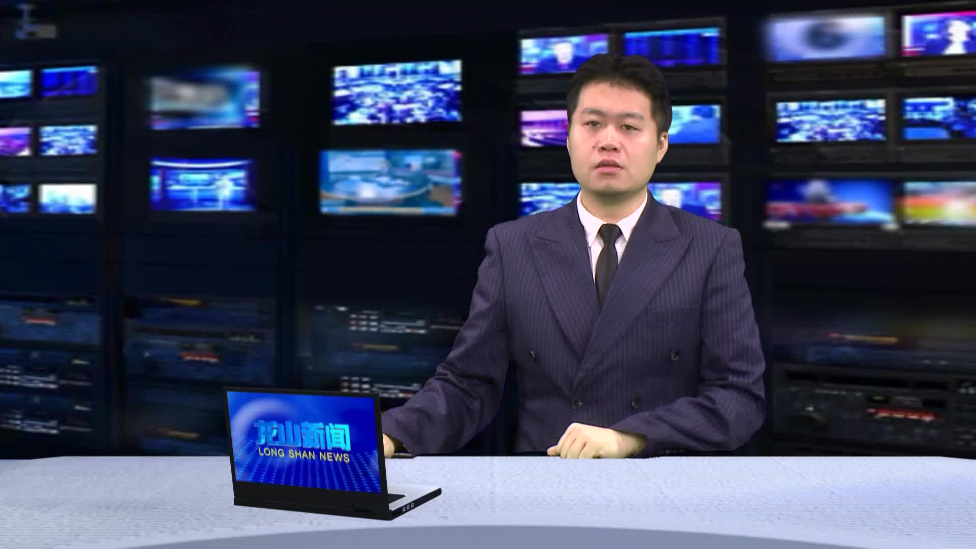 【龙山新闻】周胜益调度湘西州第二届职业技能大赛筹备工作