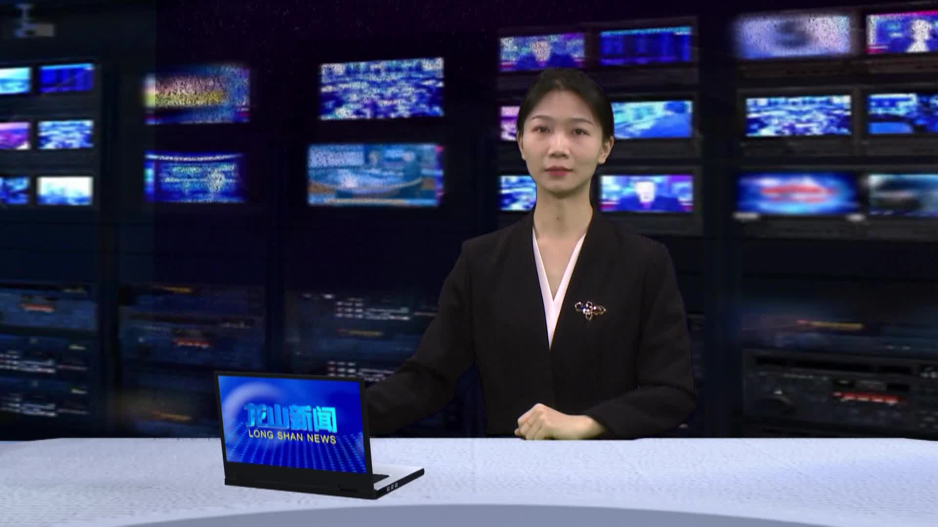 【龙山新闻】走找想促：把“问题清单”转化为“成效清单”
