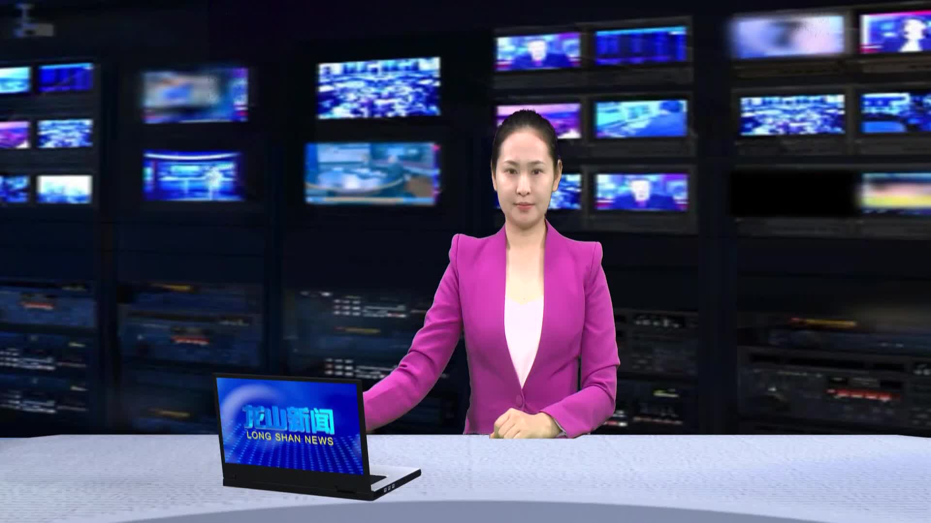 【龙山新闻】县禁毒问题顽瘴痼疾集中整治专项行动动员部署会召开