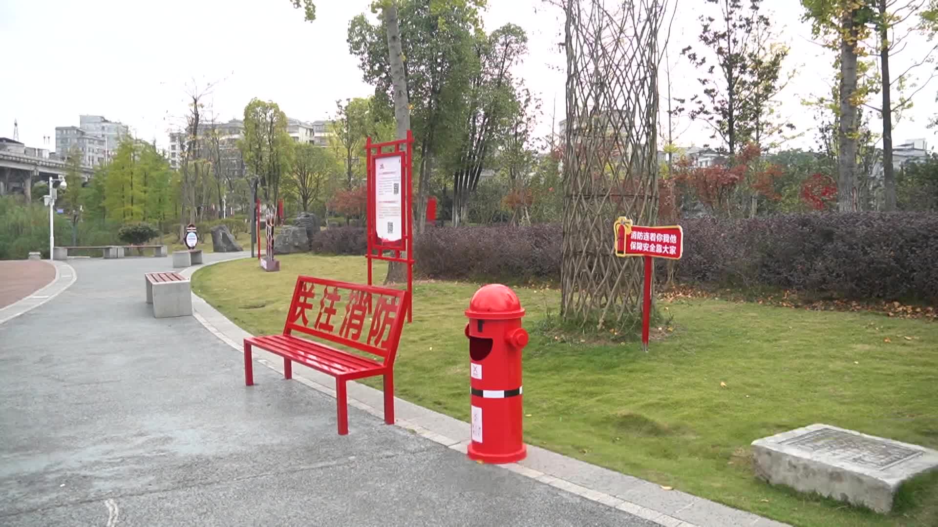 【龙山新闻】我县首个消防主题公园正式投入使用