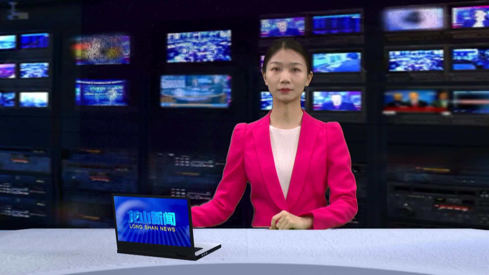 【龙山新闻】我县召开《湘西土家族苗族自治州自治条例》立法征求意见座谈会