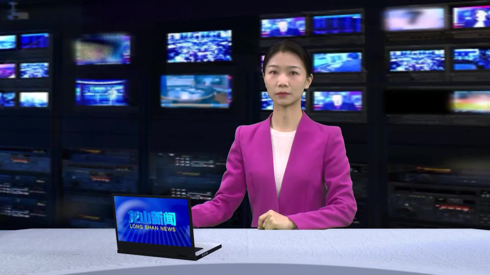 【龙山新闻】十三届县委理论学习中心组(扩大)第二十八次集体学习暨 “以学正风”专题研讨会召开